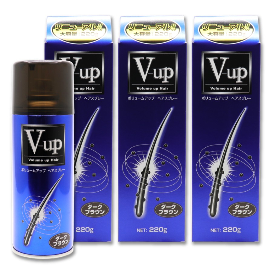 増毛スプレー ダークブラウン 大容量 220g ×3本 ボリュームアップ ヘア