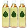 �߼��Τ����� 500ml ��3�� Ǯ�ӻ񸻿�ʪ����� EMȯ�ڷ򹯥����� EM��