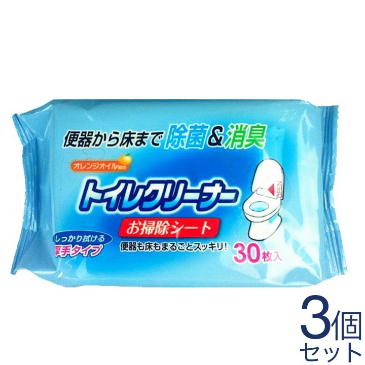 トイレクリーナー オレンジオイル配合 30枚 3個セット お得に買えるドラッグストア わごんせるの通販 トイレクリーナー オレンジオイル配合 30枚 3個セット お得に買えるドラッグストア わごんせるの通販