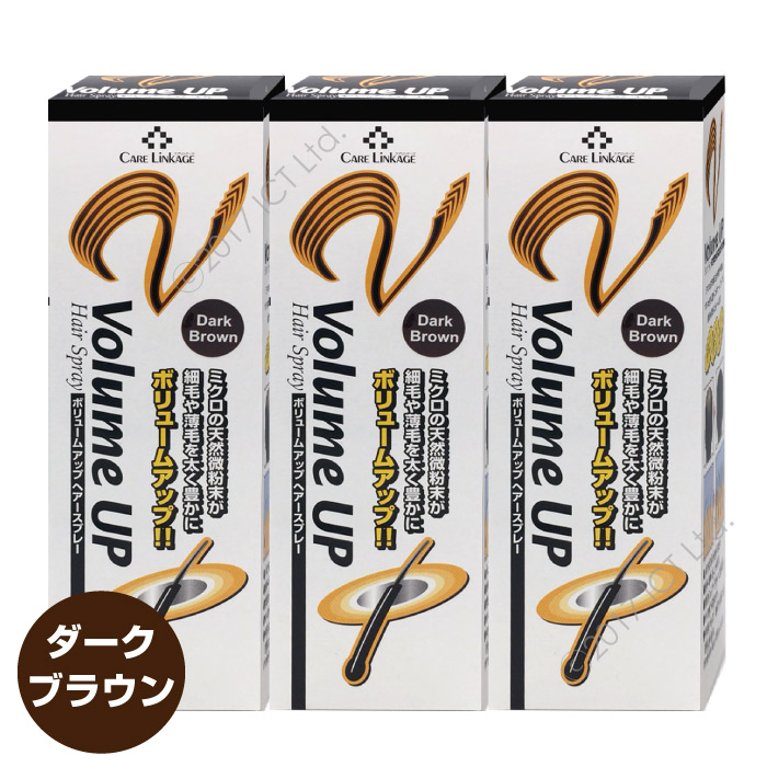 ���ӥ��ץ졼 �������֥饦�� �ܥ�塼�ॢ�å� ���� CL 200ml 3�ܥ��å�