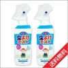 ��褱���ץ졼 ̵���� �� �Υ� ���� �ޥ��� ��褱�ߥ��� 200ml 2�ܥ��å� ������