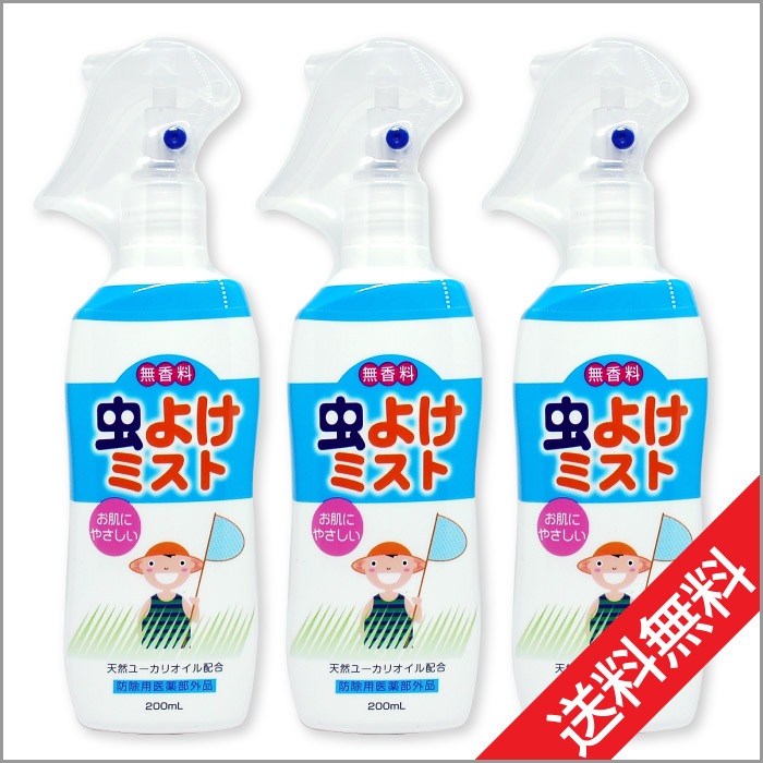 ��褱���ץ졼 ̵���� �� �Υ� ���� �ޥ��� ��褱�ߥ��� 200ml 3�ܥ��å� ������