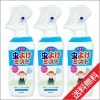 ��褱���ץ졼 ̵���� �� �Υ� ���� �ޥ��� ��褱�ߥ��� 200ml 3�ܥ��å� ������