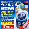 ���ݥ��ץ졼 �ͤ��ؤ� ���륳���� ���� �ý� �����륹 �ٶ� ���� 350ml 10�ĥ��å� ����̵��