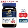 �ޥ̥��ϥˡ� �Ϥ��ߤ� ˪̪ �ޥ̥��إ륹 MGO400 500g UMF13 �˥塼�������� ��� ���ܸ�������͢���� ���ܸ��٥�