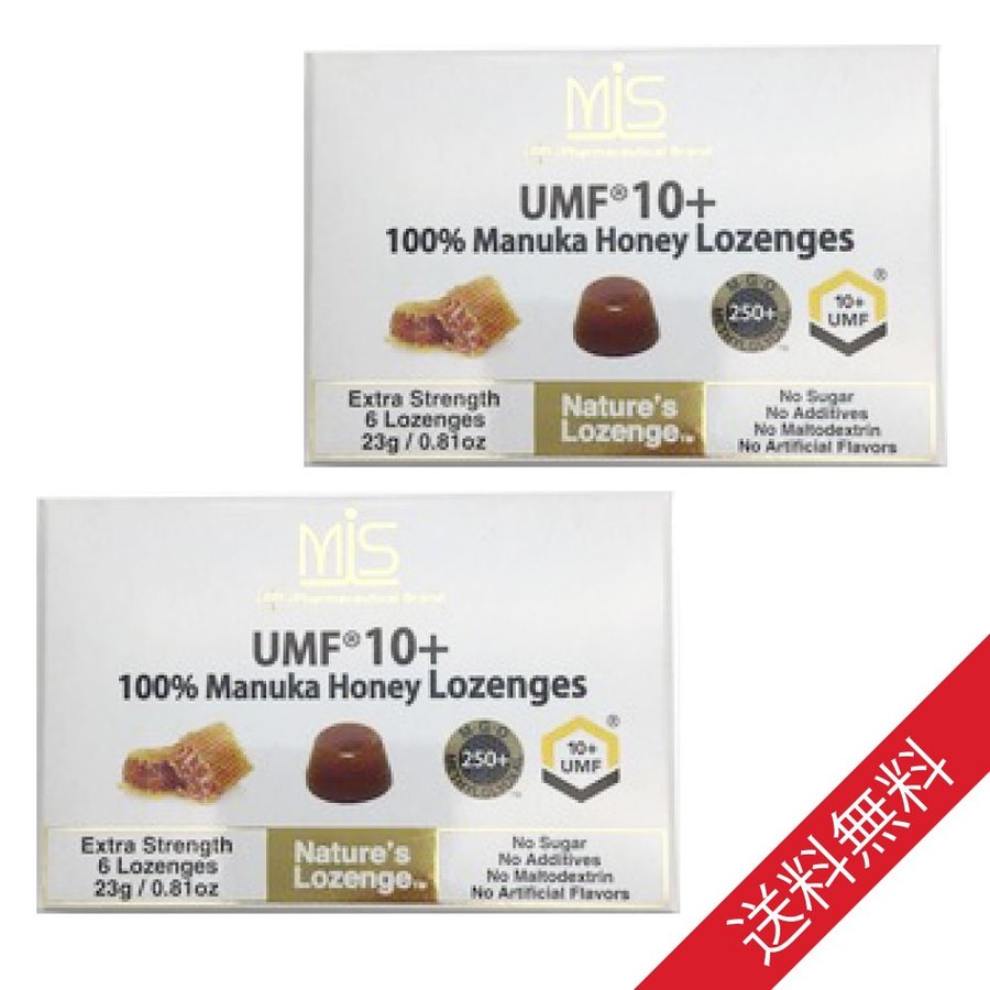 マヌカハニー UMF10 12箱セット のど飴 固形はちみつ キャンディー 楽天市場】最大1000円OFFクーポン配布中！マヌカ ロゼンジ 【8粒