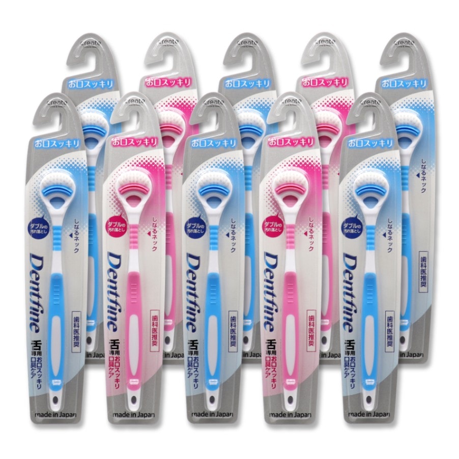 舌ブラシ ラバー付き 10本セット クリーナー しなるネック やわらかめ