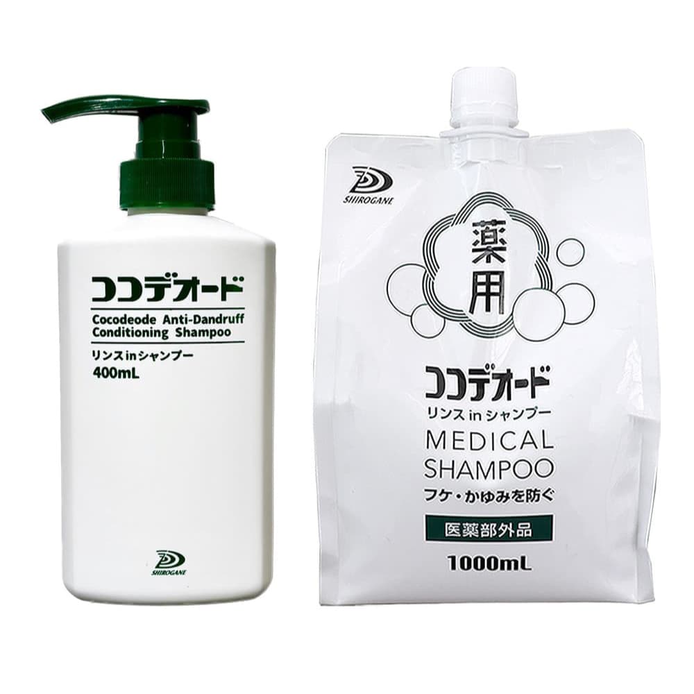 SUGA0309　シャンプーのみ SUGA0309 シャンプーのみ 楽天市場】【公式】GENKING