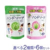 ϥɥ ѥϥɥ׵ͤؤ 220mL 6 ٤룲 
