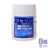 �糧��� 100g  ��������  8�ĥ��å�