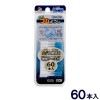 ���ե� ����褦�� 60���� �����ʷ��ӥ������� ���֥֥饷 ����̵��