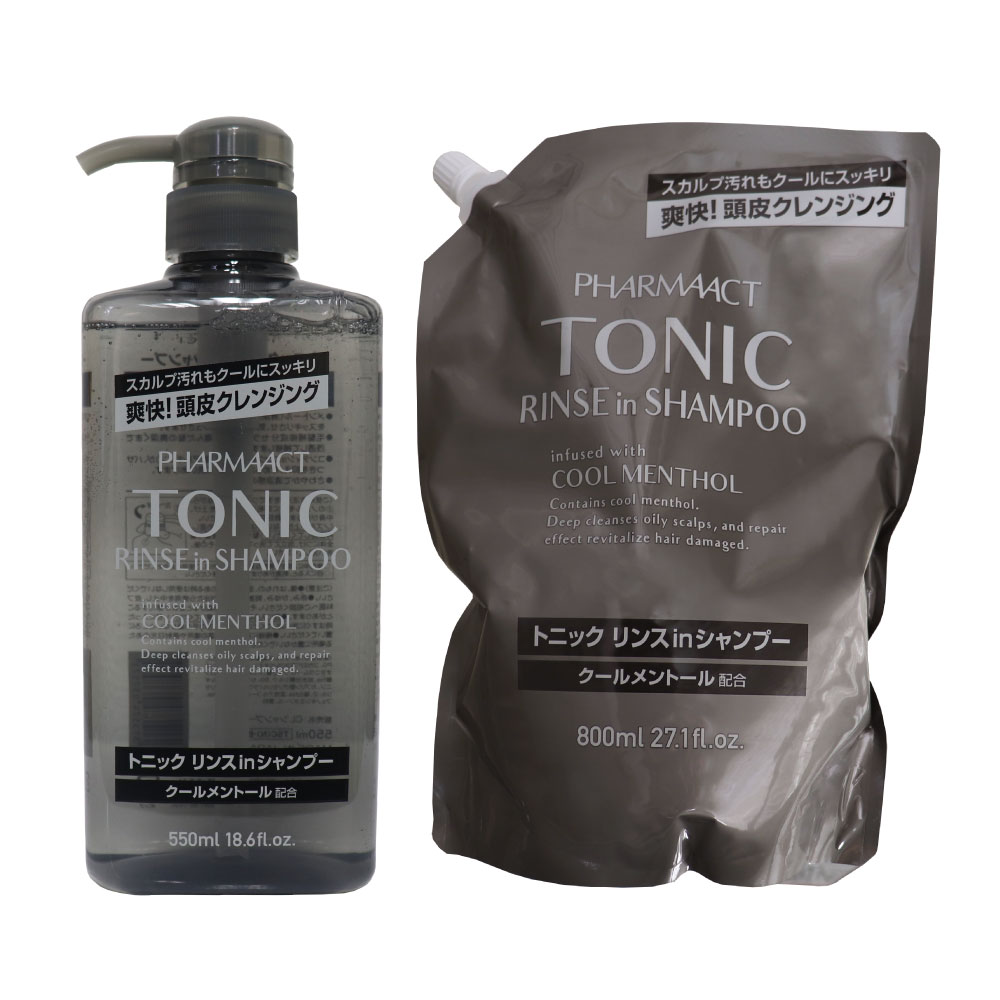 【新品未封】EPIシャンプー・クレンジングシリーズ　7本セット 新品未封】EPIシャンプー・クレンジングシリーズ 7本セット 新品