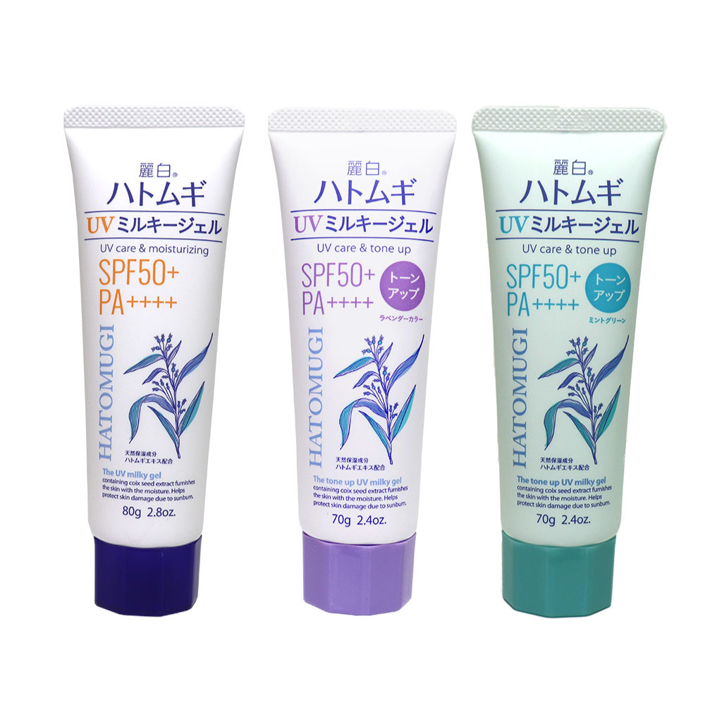 日焼け止め ハトムギ UVミルキージェル 日本製 チューブタイプ 1個