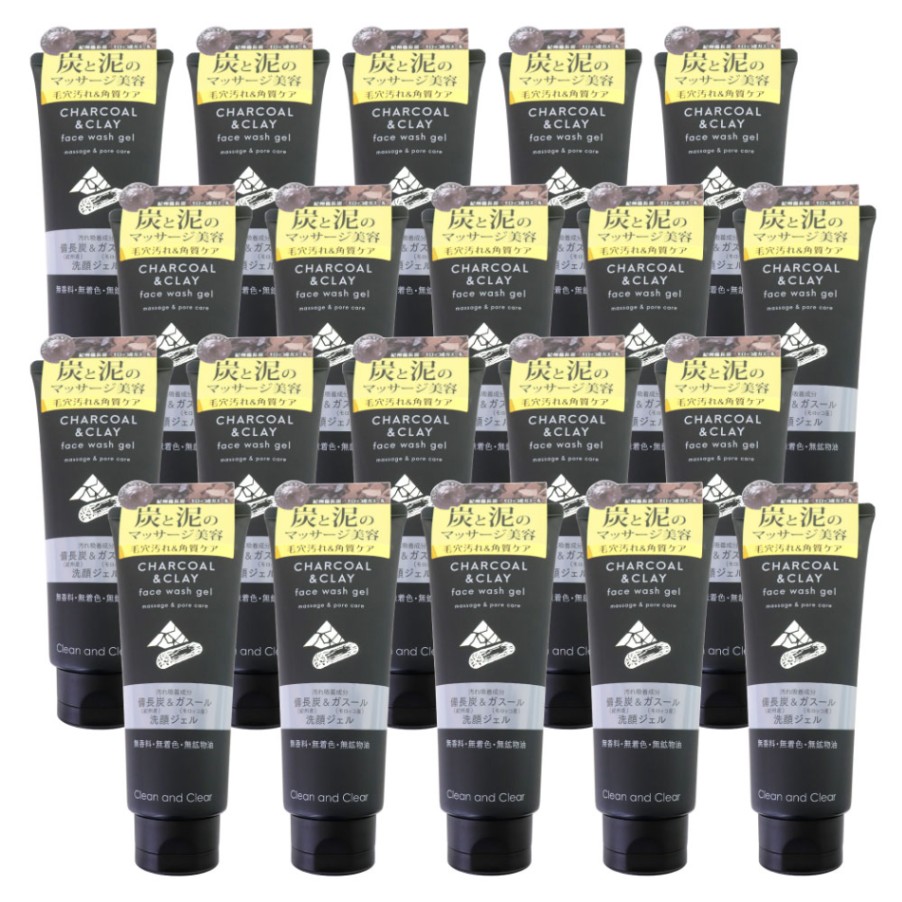 洗顔ジェル 200ｇ×20個セット 紀州備長炭 モロッコ産ガスール 毛穴汚れ＆角質ケア 無香料 無着色 無鉱物油 アルガンオイル 日本製 000000002483_bIJdRlT.jpg