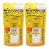 ���Ƥ��ߤ� ��������� 70g ��2��  SPF50+ PA++++ UV���å� �顦������� ���Ѳ��� �ӥ��ߥ�C ���̷� ������