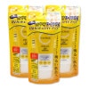 ���Ƥ��ߤ� ��������� 70g ��3�� SPF50+ PA++++ UV���å� �顦������� ���Ѳ��� �ӥ��ߥ�C ���̷� ������