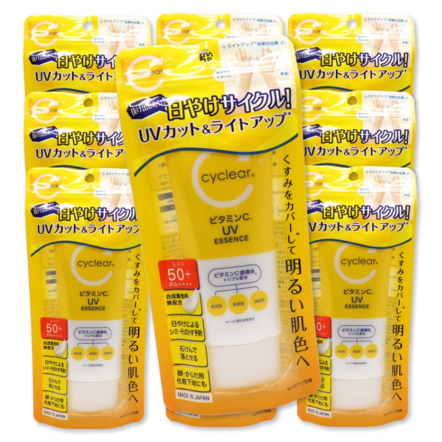 日焼け止め ローション 70g ×10個 SPF50+ PA++++ UVカット 顔・からだ