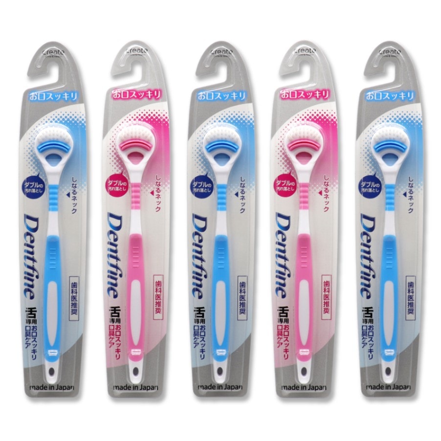 舌ブラシ 松本金型 新感覚舌ブラシ（したつつみピンク）日本製｜ｼﾀﾂﾂﾐ(ﾋﾟﾝｸ)MM