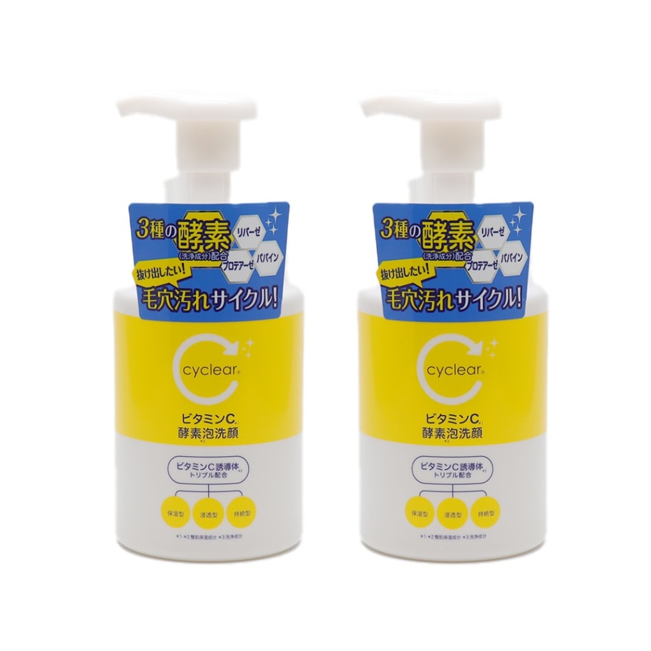 洗顔料 Ami SHIMBI METHOD 泡洗顔＋美容液［アゼライン酸5％］&［アゼライン