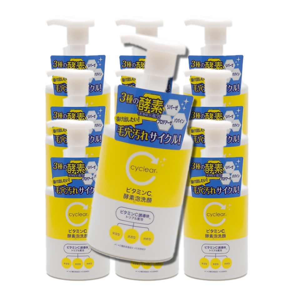 ビタミンC誘導体 泡タイプ 酵素泡洗顔 300ml ×10個 ビタミンC