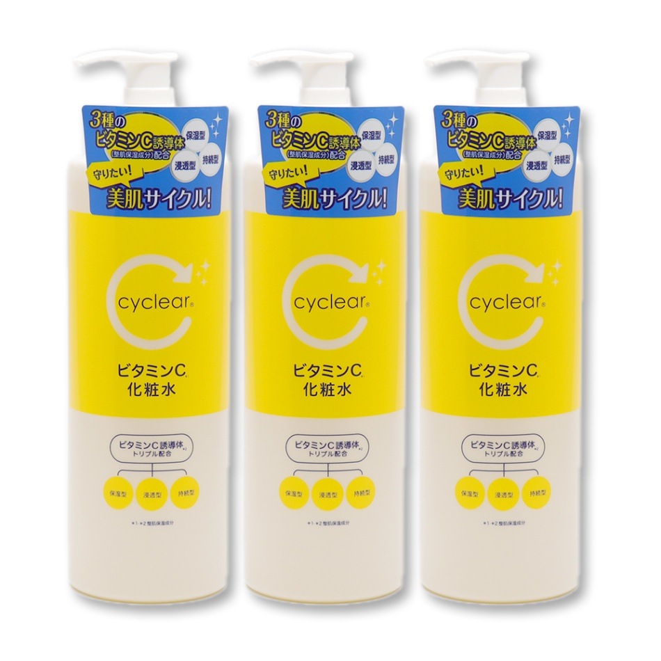 ビタミンC誘導体 化粧水 500ml ×3個 ビタミンC 柑橘系の香り 毛穴ケア