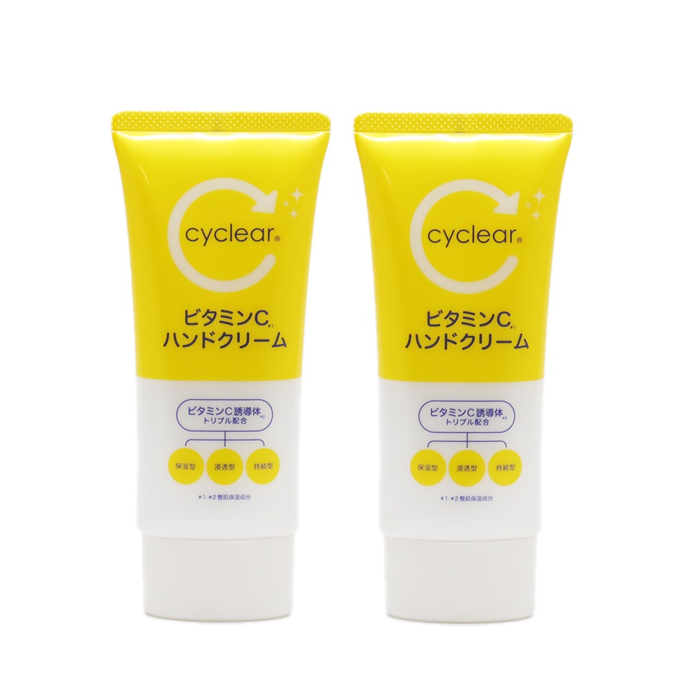 ビタミンC誘導体 ハンドクリーム 80g ×2個 ビタミンC 柑橘系の香り 手