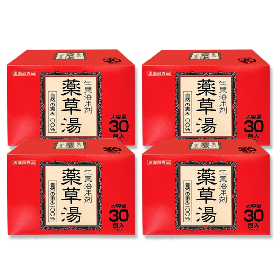 入浴剤 薬草湯 生薬浴用剤 120包（30包入×4箱） 大容量 健康薬草