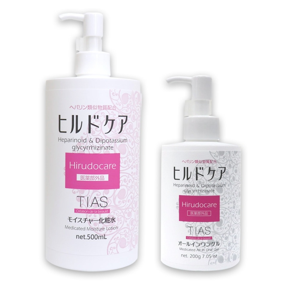 BELTA 薬用高保湿オールインワンゲル 化粧水 500ml + オールインワン