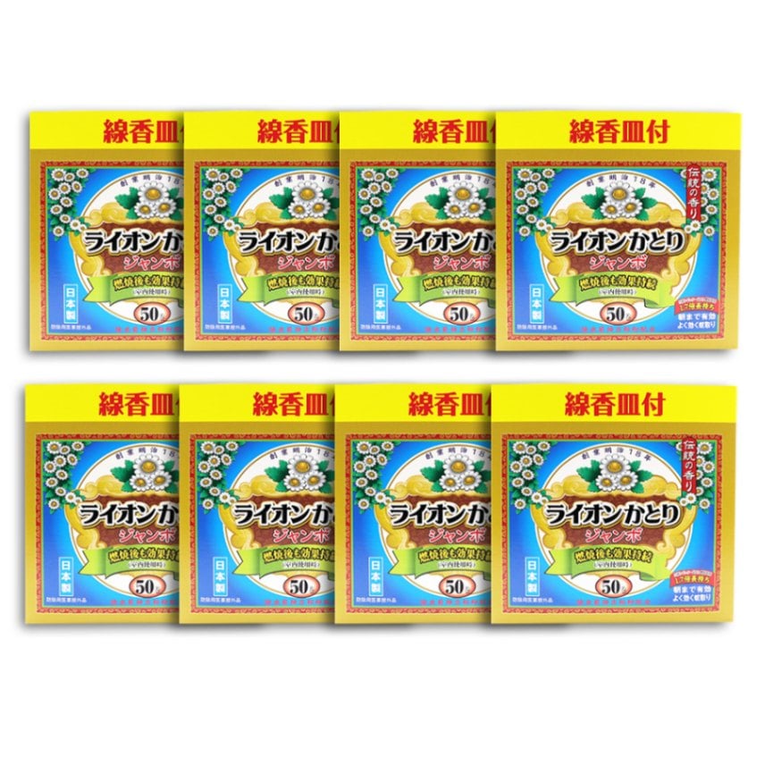 蚊取り線香 ライオンかとり ジャンボ 50巻 ×8個 線香皿付 日本製