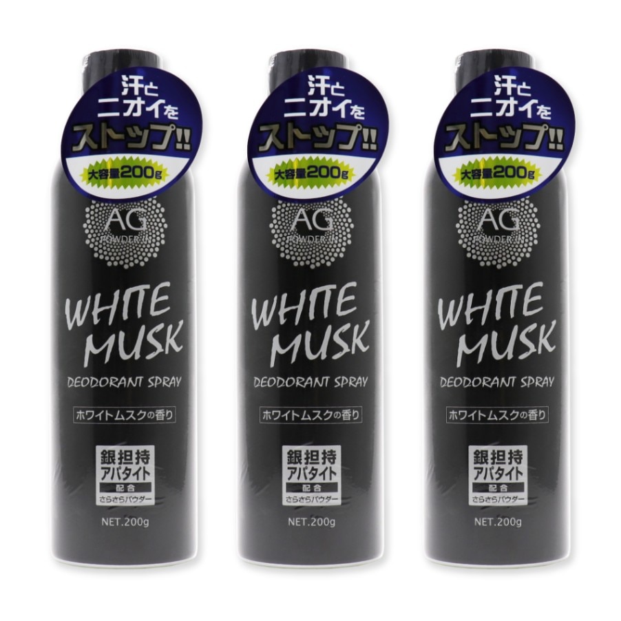 制汗・デオドラント mauruuru ビオレZero 薬用デオドラントロールオン 無香性 | 花王公式