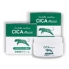 CICA Moist ���ݼ����꡼�� 100g ��2�� �⥤�����㡼���꡼�� �ĥܥ����������۹� ������