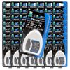 �֥�å� �ǥ󥿥�ե��� WAX 50m ��50�ĥ��å� ��2500�� ������ȡ����۹� �ߥ�Ȥι��