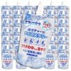 ��ʬ���㡼�� ����������꡼ 100g ��36�� ��ʬ��� �Ų����� ���졼�ץե롼����̣ ̵�̽� ���֥ꥵ�ݡ���