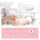 TIAS �ϥ��ɥ����Υ󥯥꡼�� 20g ��3�� ���ƥ��꡼�� ��ϥ��ɥ����Υ� 5���۹� ������