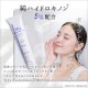 TIAS �ϥ��ɥ����Υ󥯥꡼�� 20g ��3�� ���ƥ��꡼�� ��ϥ��ɥ����Υ� 5���۹� ������