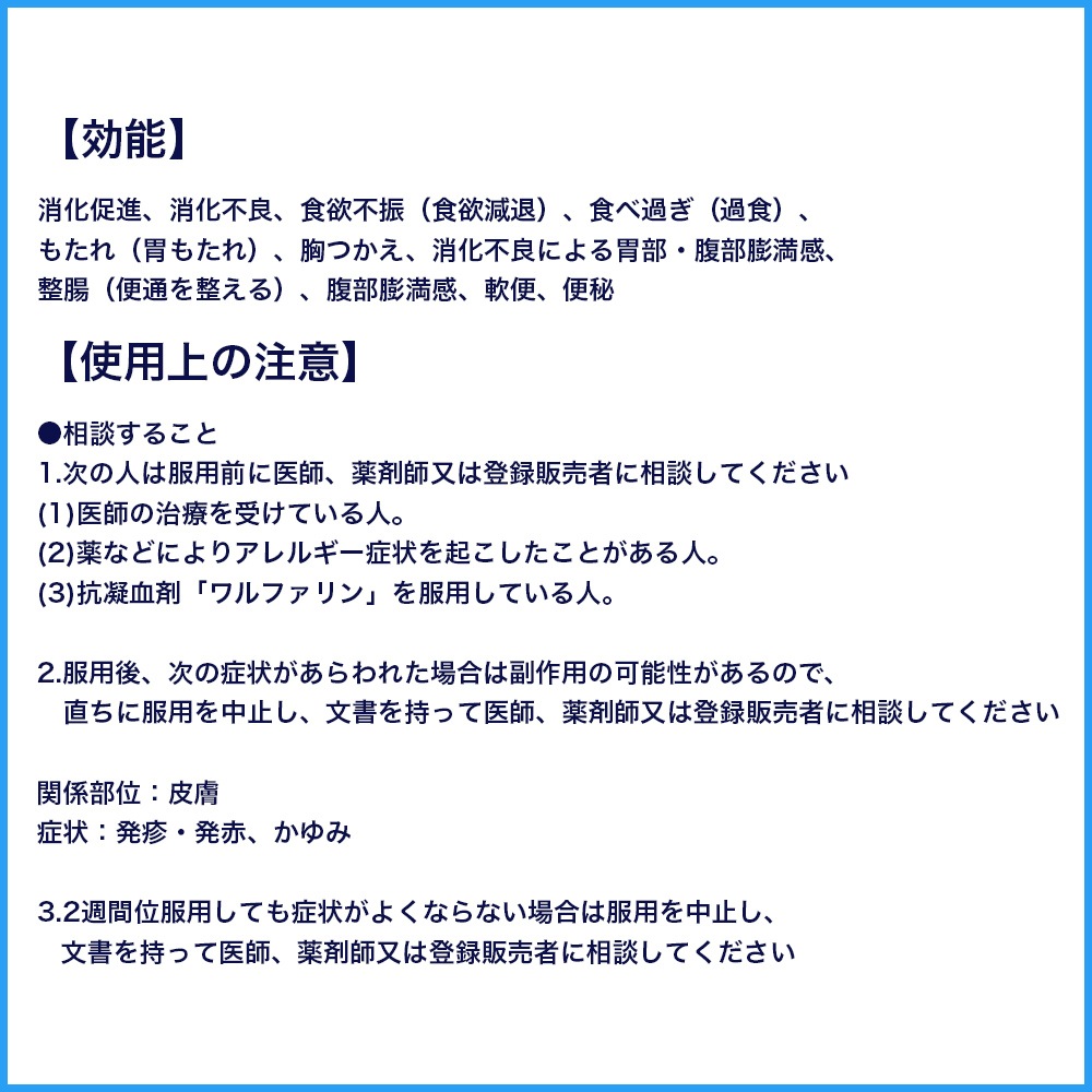 ��Ĳ�� ��ե��륵 �ӥ��ʥå� 240�� ��5Ȣ ������ ǼƦ�� ��Ĳ�ò��� �������������