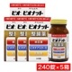 ��Ĳ�� ��ե��륵 �ӥ��ʥå� 240�� ��5Ȣ ������ ǼƦ�� ��Ĳ�ò��� �������������