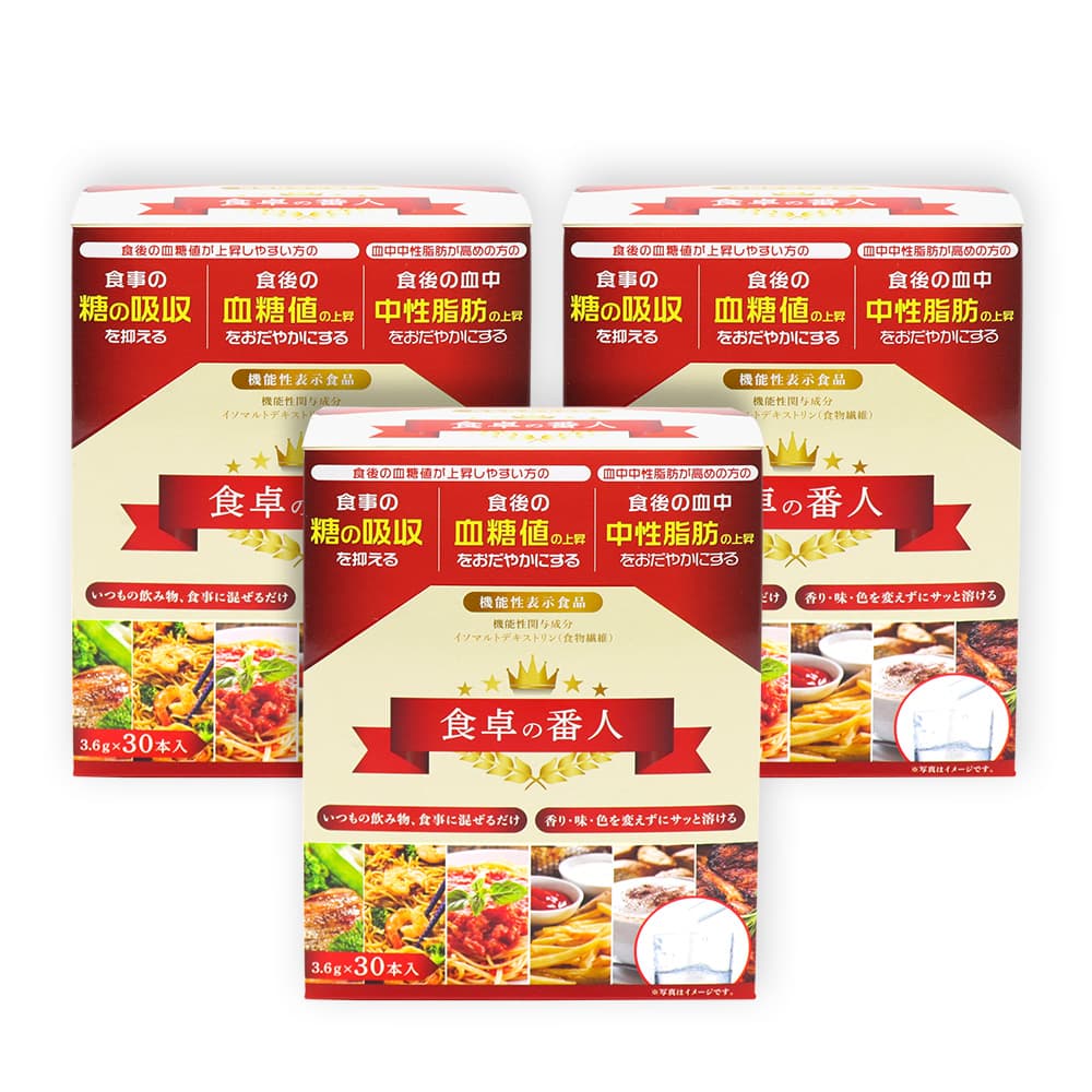 ��ʪ���� ������ֿ� 30���� ��3Ȣ�ʷ�90�ܡ� ��ǽ��ɽ������ ���ץ� �����ޥ�ȥǥ����ȥ��