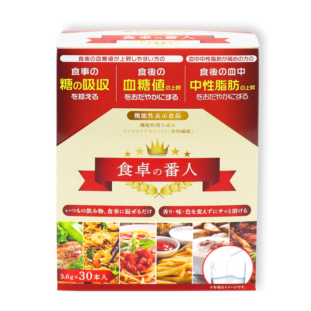 ��ʪ���� ������ֿ� 30���� ��3Ȣ�ʷ�90�ܡ� ��ǽ��ɽ������ ���ץ� �����ޥ�ȥǥ����ȥ��