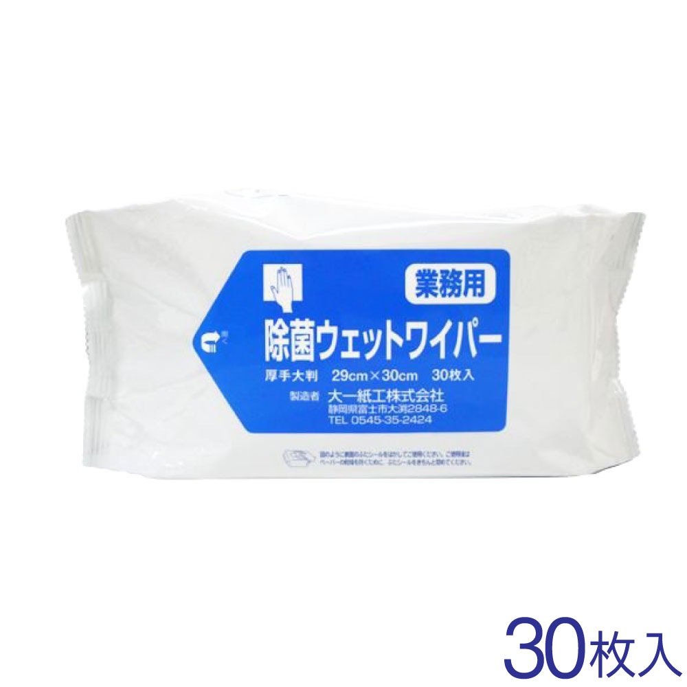 åȥ磻ѡ  ̳ ŷʬ դ ۶  Ƚ 30 湩