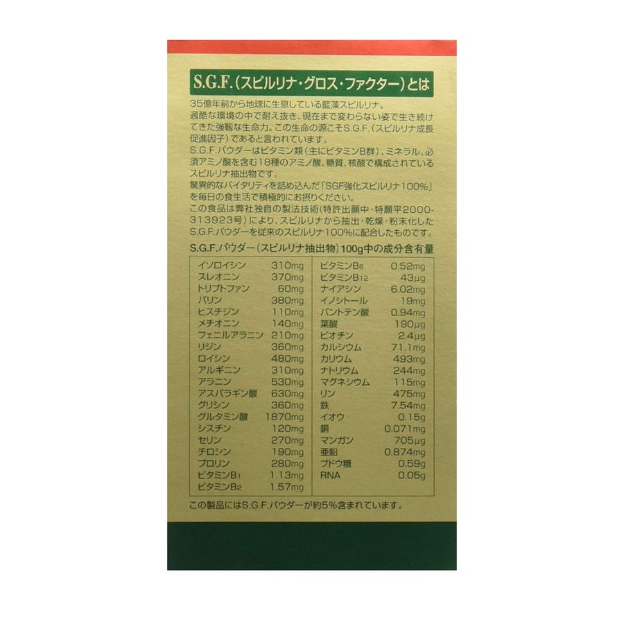 ���ץ���� SGF�������ԥ���100% 1500γ 6�ĥ��å� ����������� ����ѥ��� �ӥ��ߥ� �ߥͥ�� Ŵ ���륫�� ����̵��