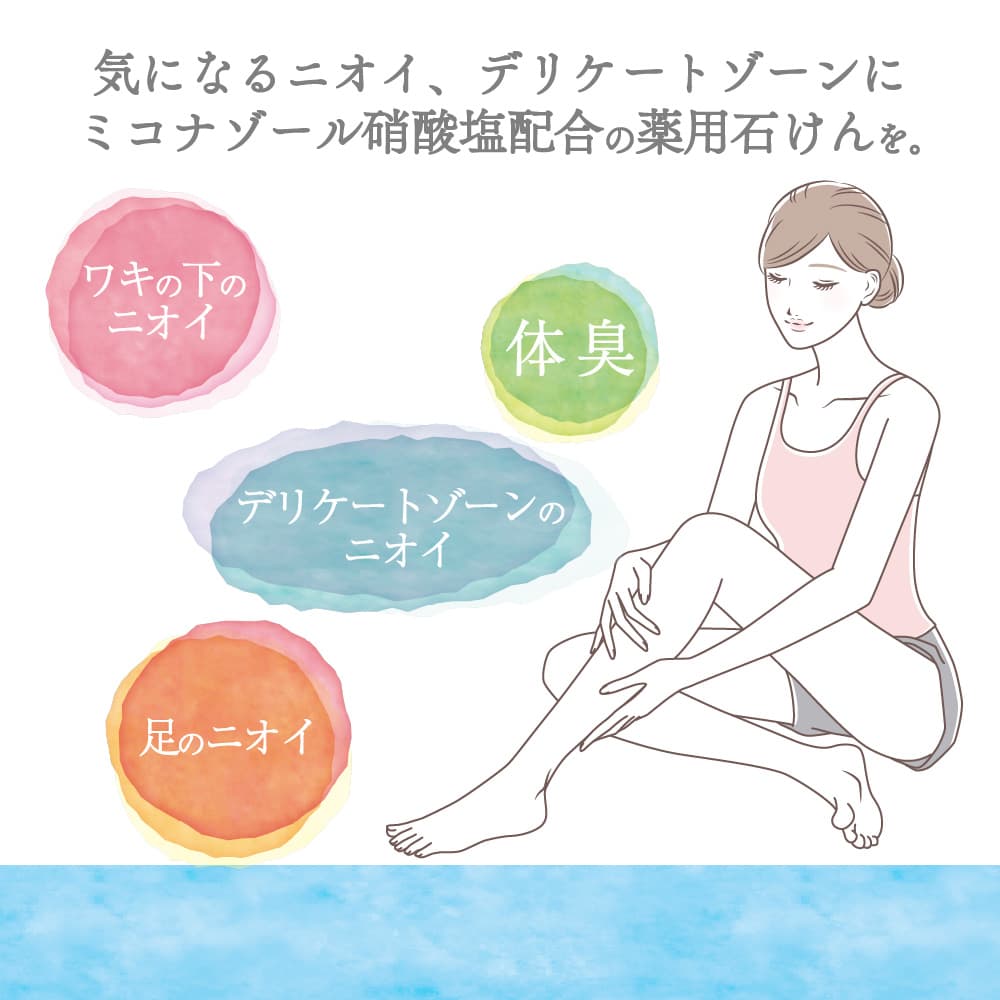 �ǥꥱ���ȥ����� �����Ф��� �ߥ������å��� 100g ������ �ǥ��ɥ��� �и� ���� �ν� �˥��� ������ �ߥ��ʥ�����˻��� ������