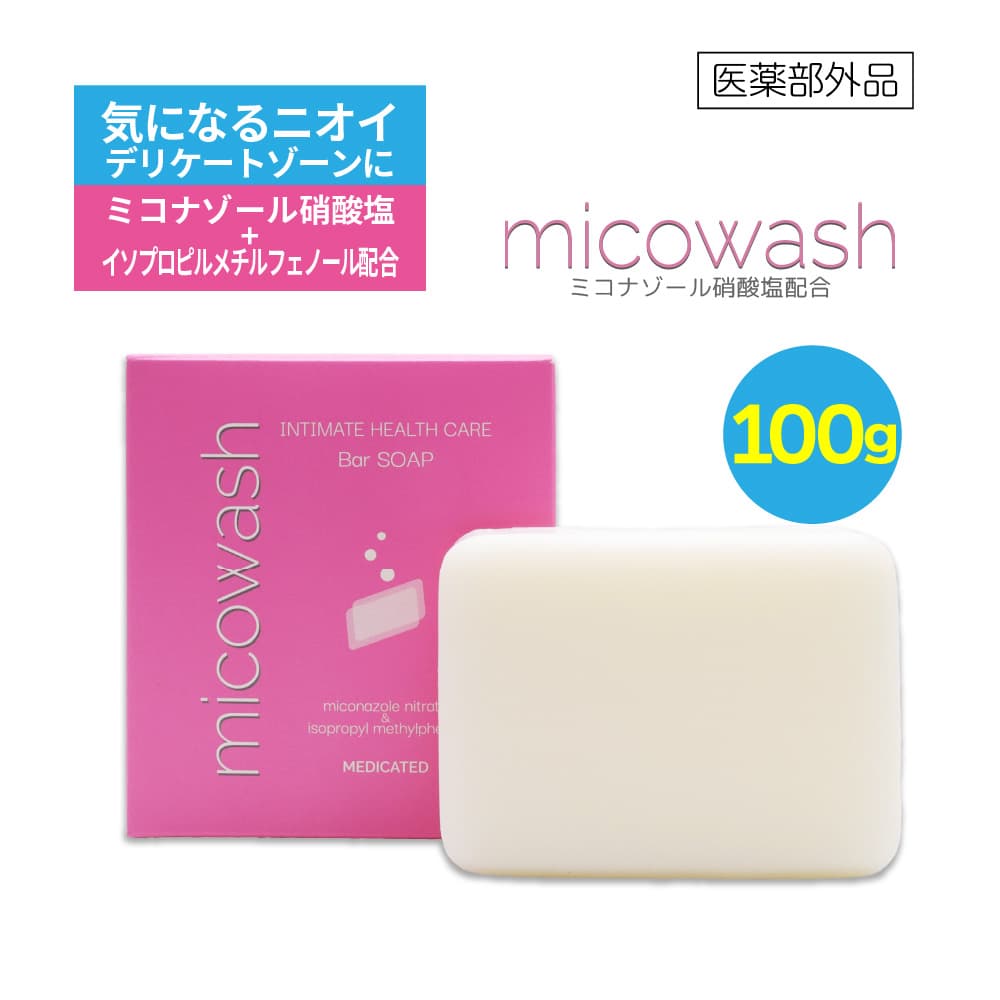 �ǥꥱ���ȥ����� �����Ф��� �ߥ������å��� 100g ������ �ǥ��ɥ��� �и� ���� �ν� �˥��� ������ �ߥ��ʥ�����˻��� ������