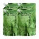 ����󥸥󥰥����� ���� 450ml 4�ĥ��å� �ǥ��� ���꡼��&���륬��