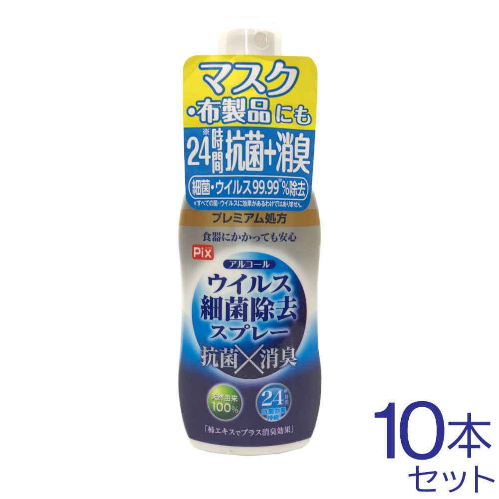 ���륳���� �����륹�ٶݽ���ץ졼 ������ 60mL 10�� �ޥ��� ������ �������� ���� �ý� ���� 24���ָ��̻�³�֥ץ�ߥ��������������