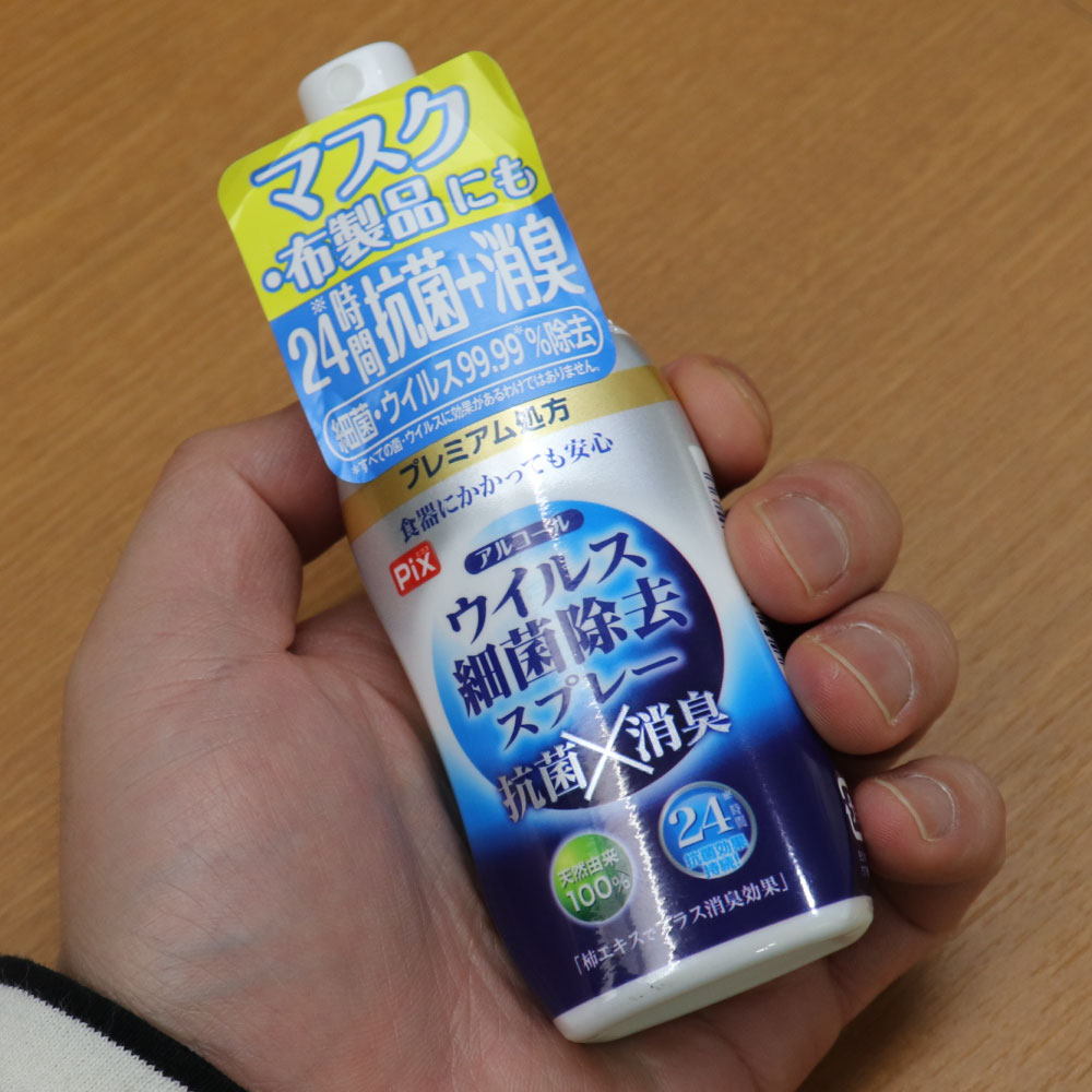 ���륳���� �����륹�ٶݽ���ץ졼 ������ 60mL 10�� �ޥ��� ������ �������� ���� �ý� ���� 24���ָ��̻�³�֥ץ�ߥ��������������
