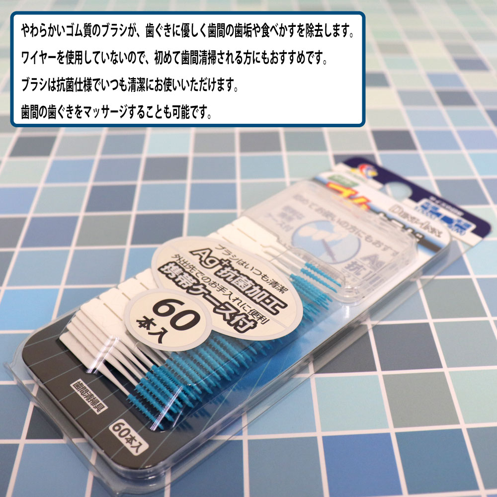 ���ե� ����褦�� 60���� 3�� �����ʷ��ӥ������� ���֥֥饷 ����̵��