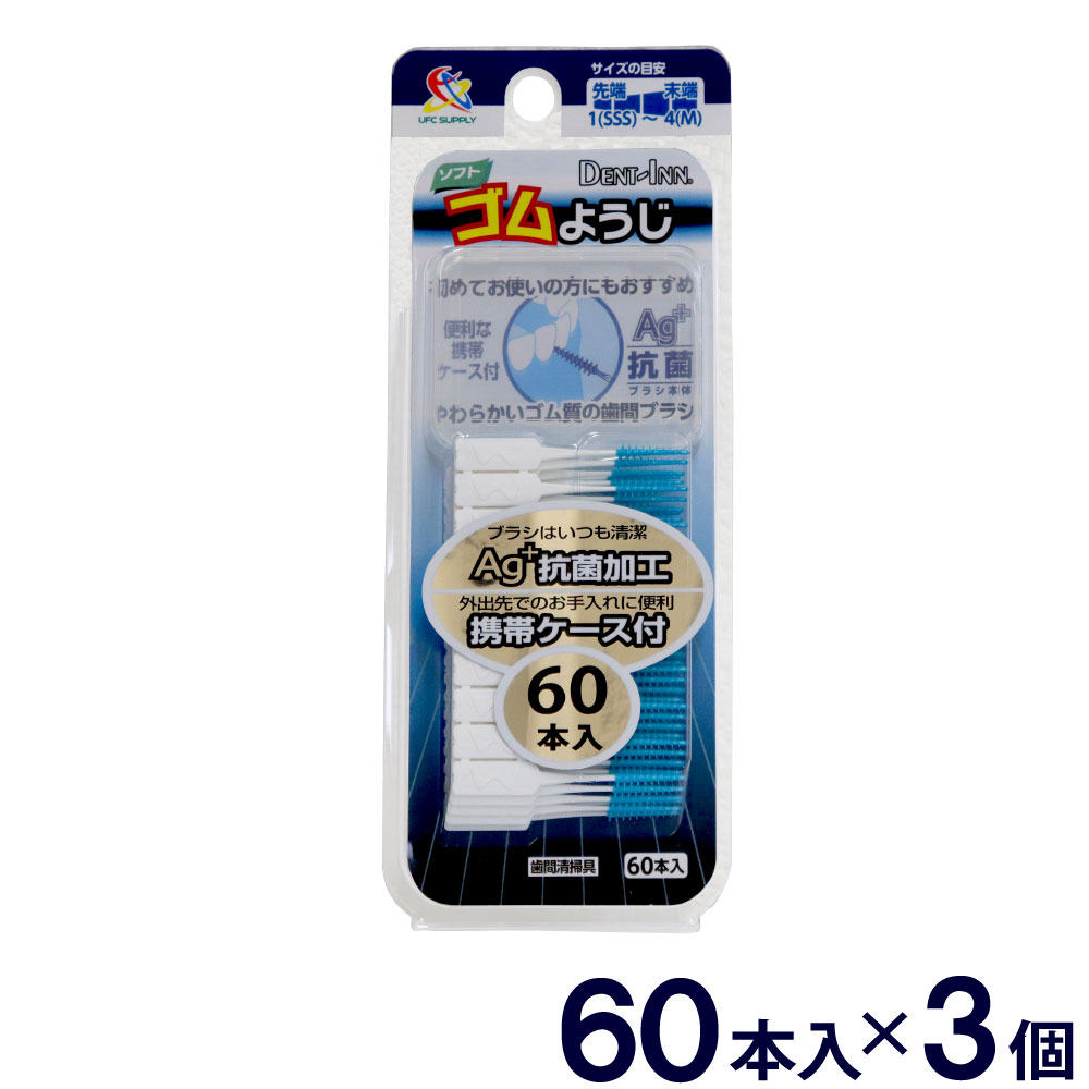 ���ե� ����褦�� 60���� 3�� �����ʷ��ӥ������� ���֥֥饷 ����̵��
