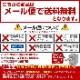 ���ե� ����褦�� 60���� 3�� �����ʷ��ӥ������� ���֥֥饷 ����̵��