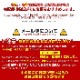 ���ե� ����褦�� 60���� 3�� �����ʷ��ӥ������� ���֥֥饷 ����̵��